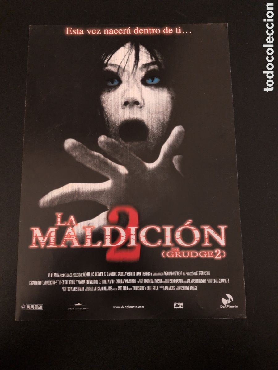 Cine: LA MALDICI&Oacute;N 2 GUIA CINE ORIGINAL CA93