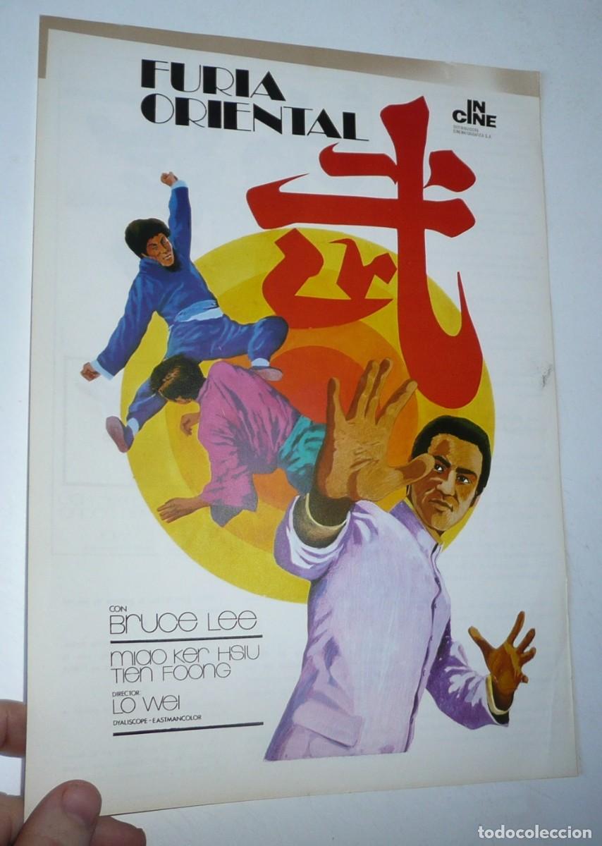 Cine: Furia oriental (Lo Wei, 1972) Gu&iacute;a de cine. Bruce Lee, James Tien
