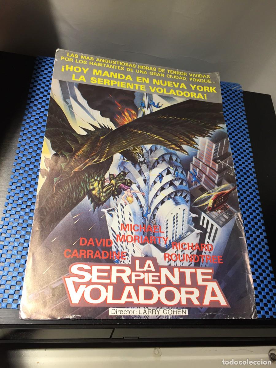 Cine: Guia de cine La serpiente voladora - Larry Cohen, David Carradine - 1 hoja.