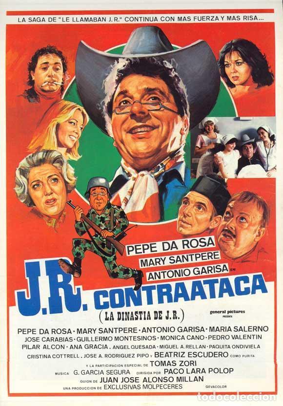 Cine: Tr&aacute;iler pel&iacute;cula cine 35mm J.R. contraataca (La dinastia de J.R.) con Pepe da Rosa, Antonio Garisa