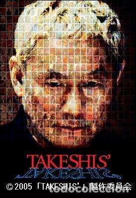Cinema: Tr&aacute;iler pel&iacute;cula cine 35mm Takeshis' con Takeshi Kitano, Kotomi Kyono, Kayoko Kishimoto, Ren Osugi