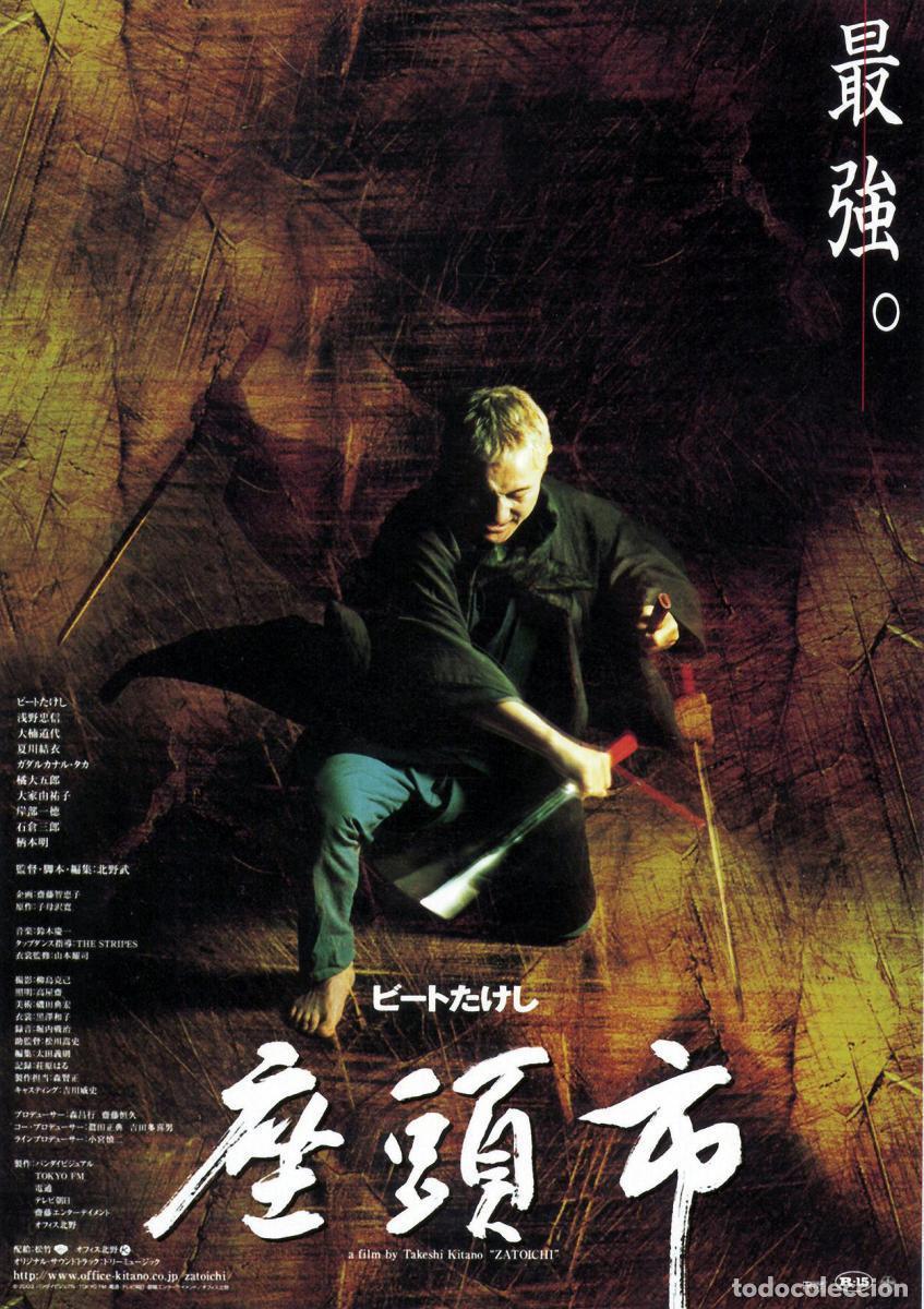 Cine: Tr&aacute;iler pel&iacute;cula cine 35mm Zatoichi con Takeshi Kitano, Tadanobu Asano, Michiyo Oguso, Yui Natsukawa