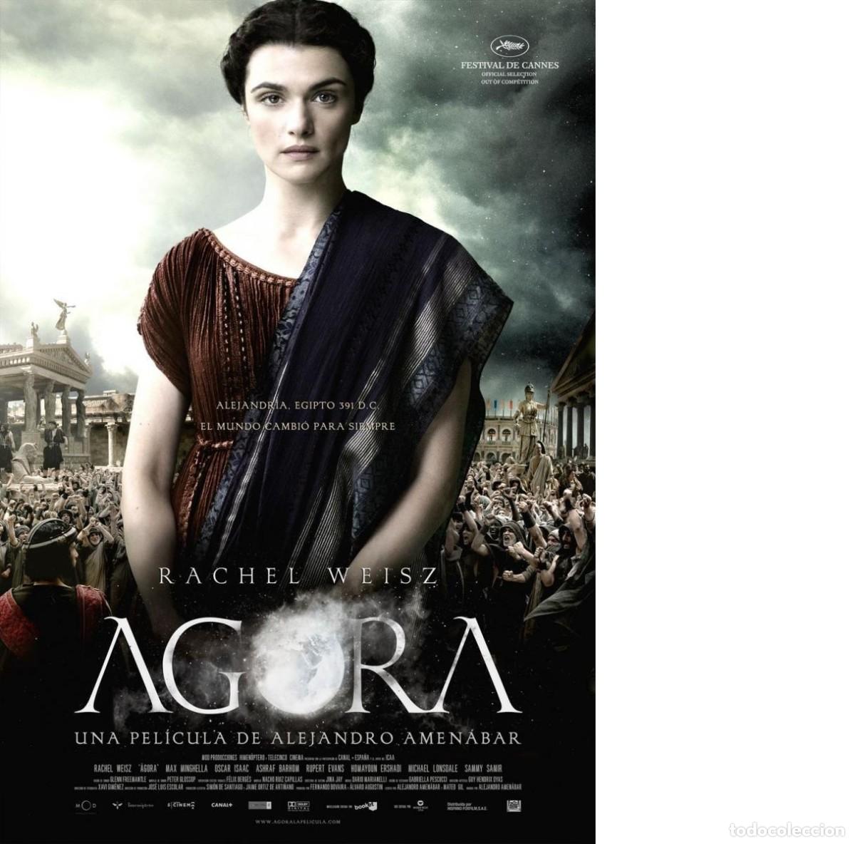 Cine: Agora Largometraje en 35mm