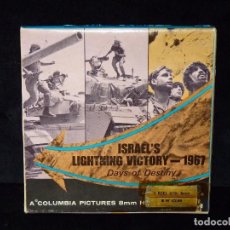 Cine: ISRAEL'S LIGHTNING VICTORY 1967 DAYS OF DESTINY. COLUMBIA PICTURES. CAPITOL FILM 8 MM., BLANCO. Lote 71750611