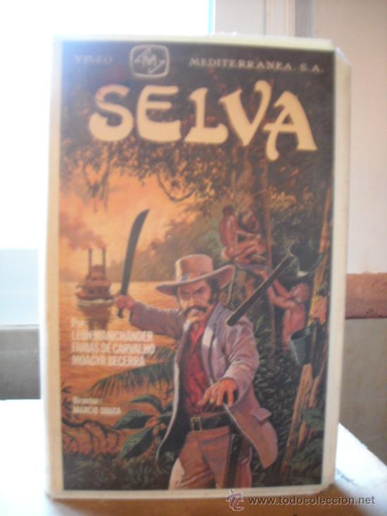 Cine: selva/BETA - Foto 1