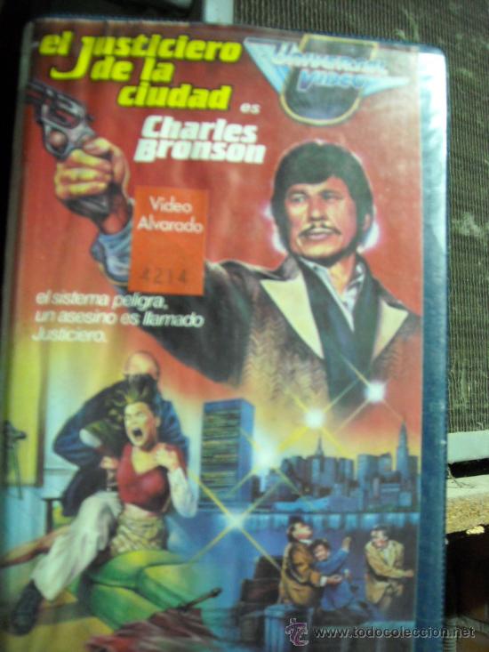 Cine: el justiero de la ciudad/ beta - Foto 1