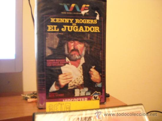 Cine: el jugador / beta - Foto 1