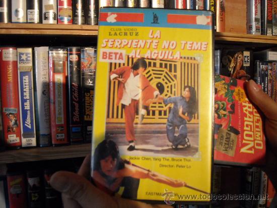 Cine: la serpiente no teme al aguila / beta - Foto 1