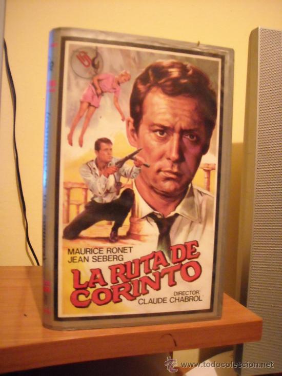 Cine: la ruta de corinto / BETA - Foto 1