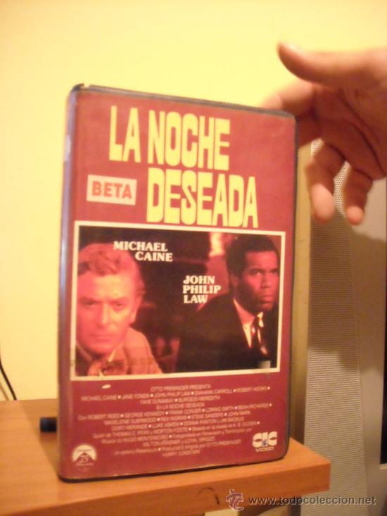 Cine: la noche deseada / beta - Foto 1