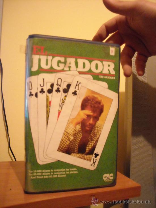 Cine: el jugador / beta - Foto 1