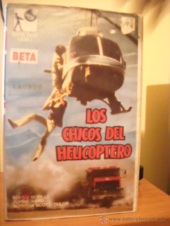 Cine: los chicos del helicoptero / beta - Foto 1