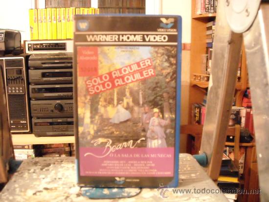 Cine: la sala de las mu&ntilde;ecas / beta - Foto 1