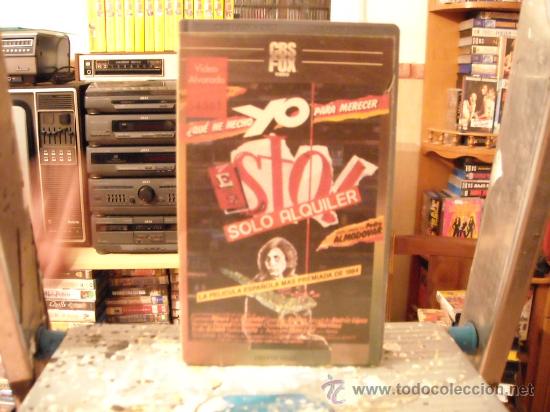 Cine: que echo yo para merecer esto / beta - Foto 1