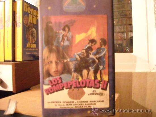 Cine: los rompe pelotas/ beta - Foto 1
