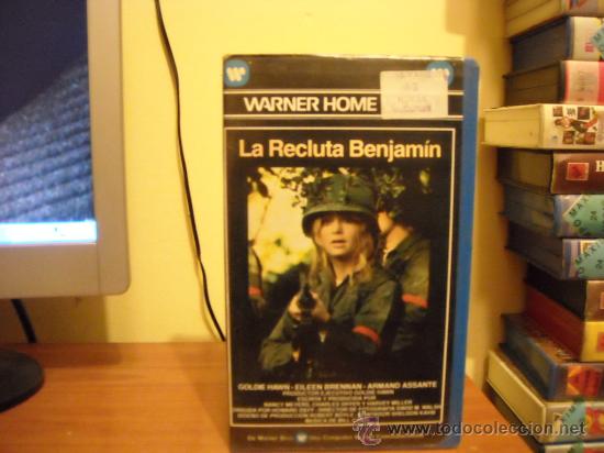 Cine: la recluta benjamin / BETA - Foto 1