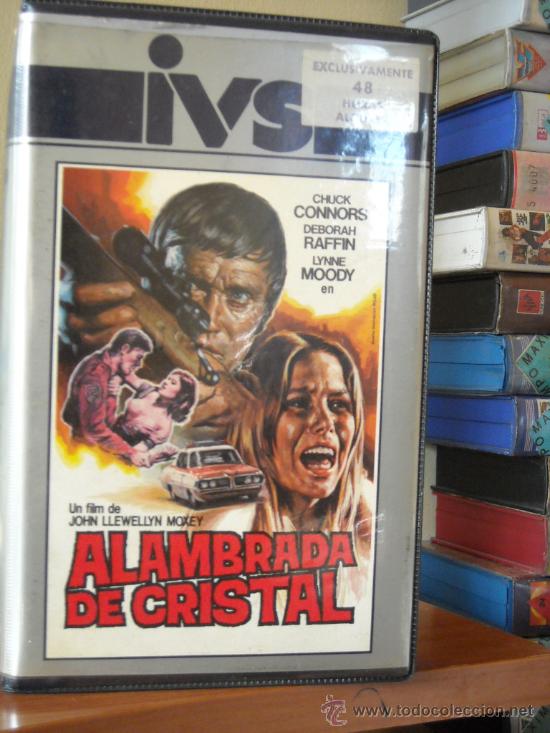 Cine: alambrada de cristal-beta - Foto 1