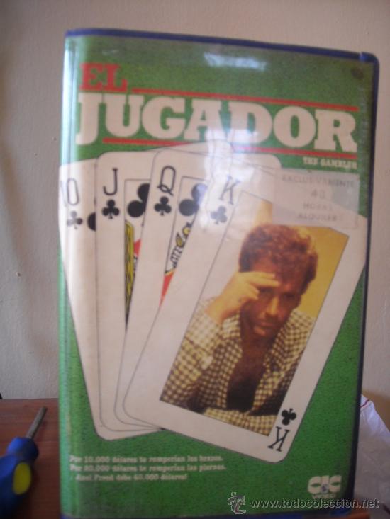 Cine: el jugador / beta - Foto 1