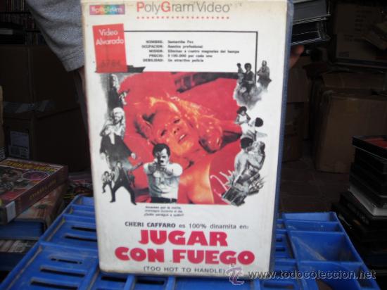 Cine: jugar con fuego / beta - Foto 1