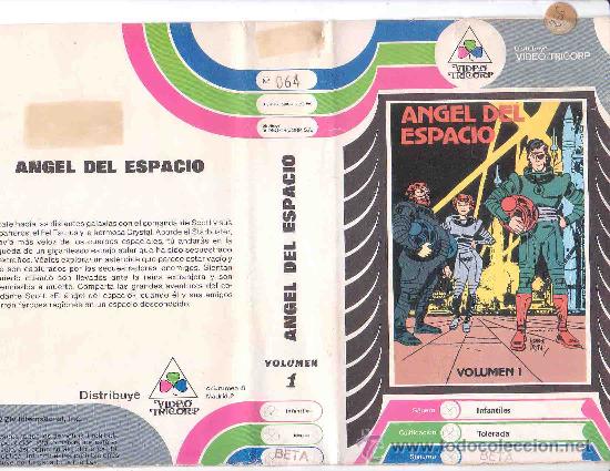 Cine: angel del espacio volumen 1 / BETA - Foto 1