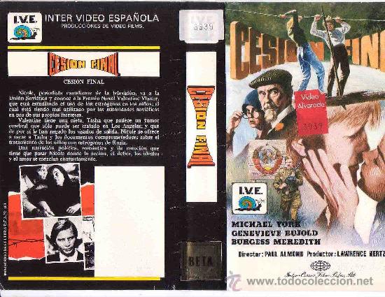 Cine: cesion final / beta - Foto 1