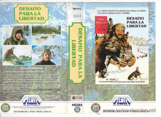Cine: desafio para la libertad / beta / - Foto 1