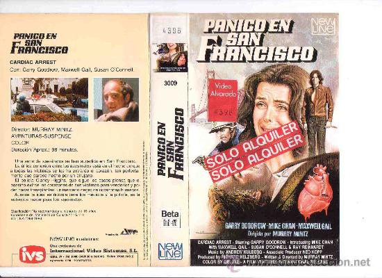 Cine: panico en san francisco/ beta - Foto 1