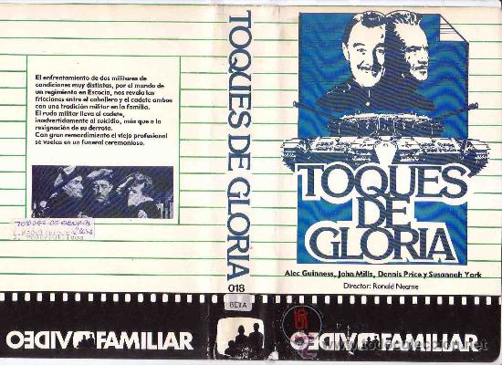 Cine: toques de gloria / beta - Foto 1