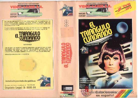 Cine: EL TRIANGULO CUADRADO/ BETA - Foto 1