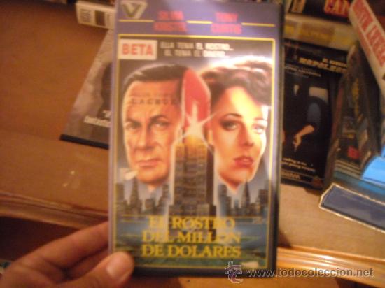Cine: EL ROSTRO DEL MILLON DE DOLARES / BETA - Foto 1
