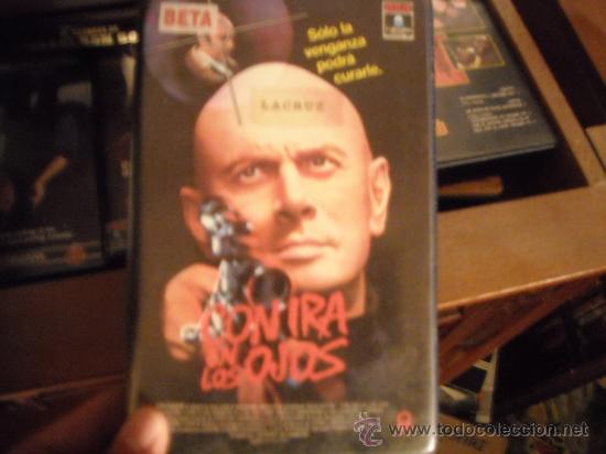 Cine: CON IRA EN LOS OJOS / BETA - Foto 1