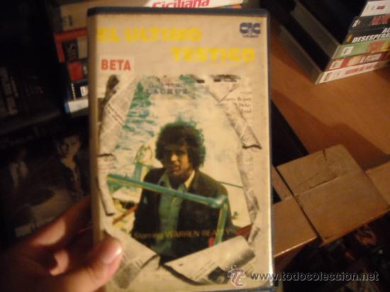 Cine: EL ULTIMO TESTIGO / BETA - Foto 1