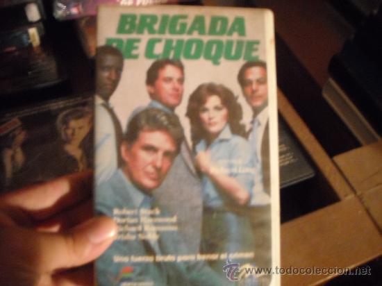 Cine: BRIGADA DE CHOQUE / BETA - Foto 1
