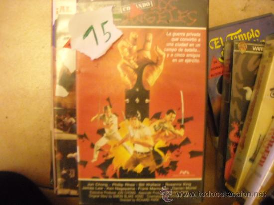 Cine: COMMANDO LOS ANGELES / BETA - Foto 1