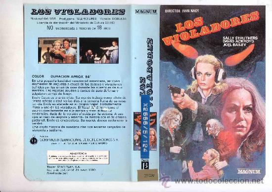 Cine: LOS VIOLADORES / BETA - Foto 1