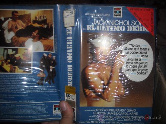 Cine: EL ULTIMO DEBER / BETA--COMPRA MINIMA 6 EU--- - Foto 1