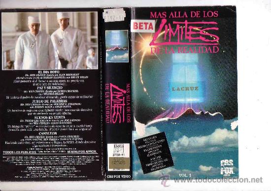 Cine: MAS ALLA DE LOS LIMITES / BETA - Foto 1