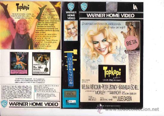 Cine: TOPKAPI / RAREZA / BETA - Foto 1
