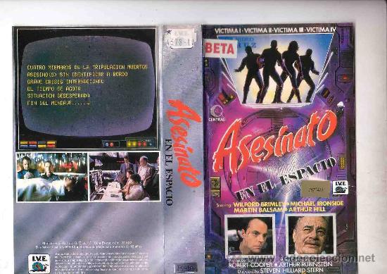 Cine: ASESINATO EN EL ESPACIO / BETA - Foto 1