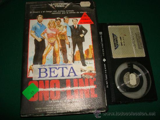 Cine: SNO LINE. BETA. 248 - Foto 1