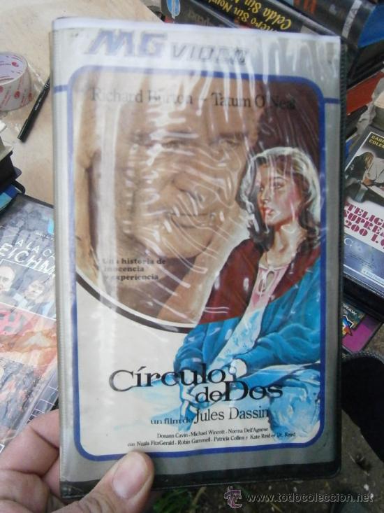Cine: CIRCULO DE DOS -BETAMAX - Foto 1
