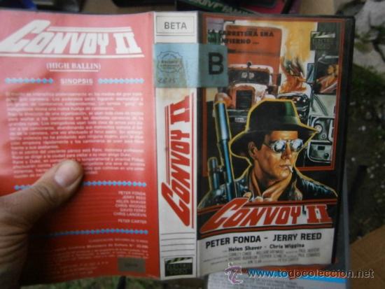 Cine: CONBOY 2-BETAMAX - Foto 1