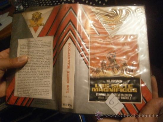 Cine: LOS SIETE MAGNIFICOS-BETA - Foto 1