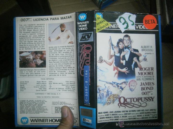 Cine: VIVA LA ACADEMIA -BETA - Foto 1