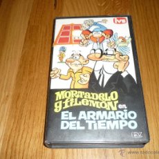 Cine: BETA - MORTADELO Y FILEMON, EL ARMARIO DEL TIEMPO - 1971 - ESTUDIOS VARA, RAFAEL VARA - IVS. Lote 39934100