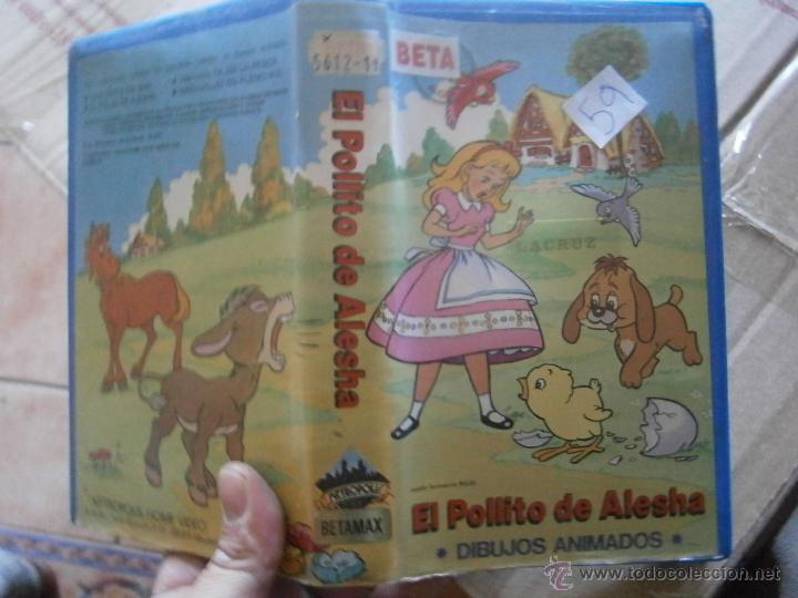 Cine: EL POLLITO DE ALESHA -BETA - Foto 1