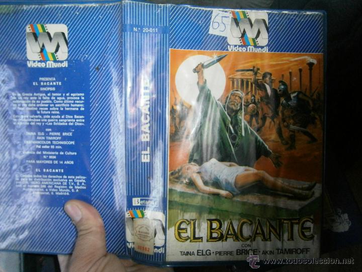 Cine: EL BACANTE -BETA - Foto 1