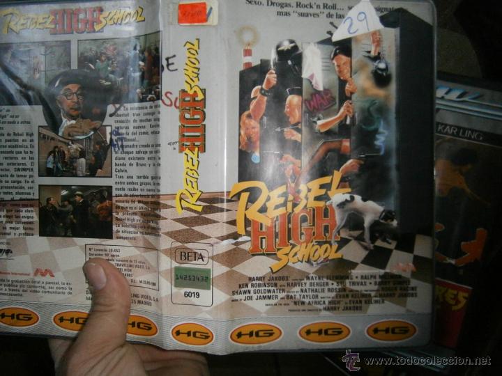 Cine: REBEL HIGH SCHOOL-BETA - Foto 1