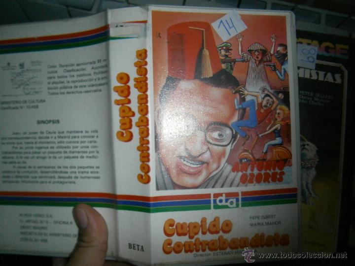 Cine: CUPIDO CONTRABANDISTA-BETA - Foto 1