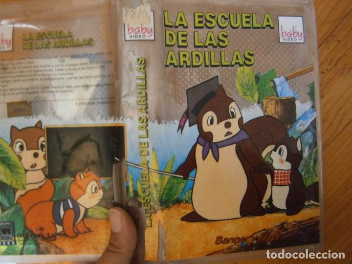 Cine: LA ESCUELA DE LAS ARDILLAS-BETA - Foto 1